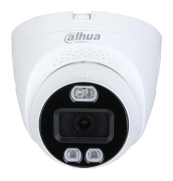 Dahua HAC-ME1509TQ-PV-0280B Analog 1 Kameralı Gece Görüşlü Zoom IP Dış Mekan Kablolu Güvenlik Kamerası