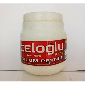 Gültekin Çeloğlu Tulum İnek Peyniri 1 kg