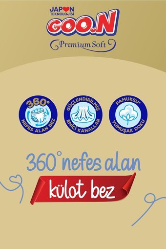 Goon Premium Soft 7 Numara Külot Bebek Bezi 36 Adet