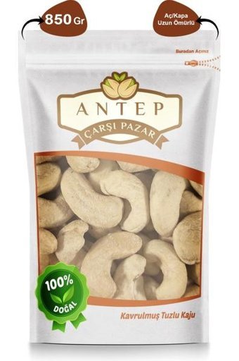 Antep Çarşı Pazar Kavrulmuş Tuzlu Kaju 850 gr