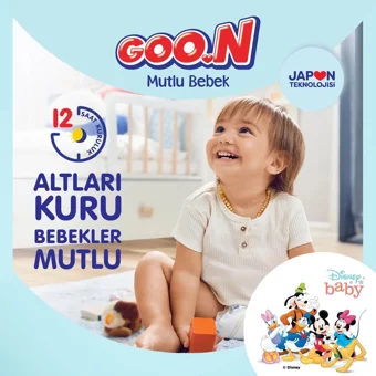 Goon Mutlu Bebek 5 Numara Bantlı Bebek Bezi 400 Adet