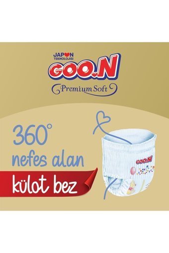 Goon Premium Soft 7 Numara Külot Bebek Bezi 40 Adet