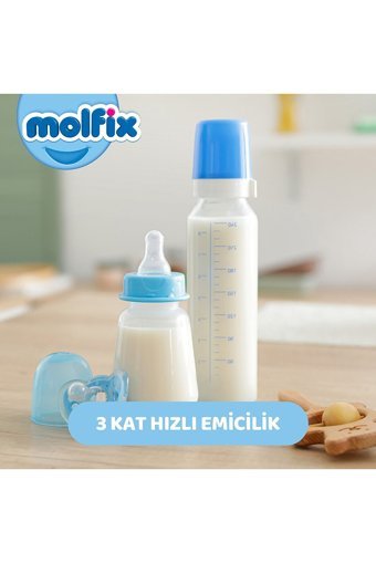 Molfix Anne Kucağı Gibi Yenidoğan 1 Numara Göbek Oyuntulu Cırtlı Bebek Bezi 200 Adet