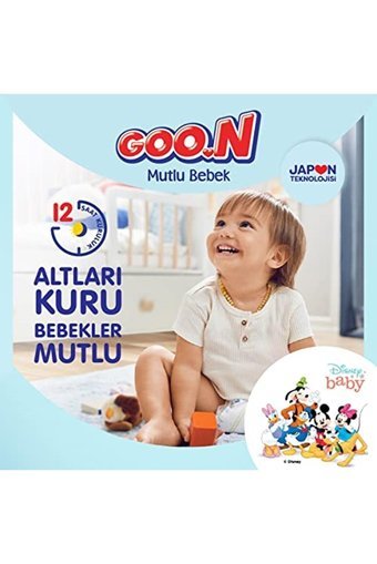 Goon Mutlu Bebek 4 Numara Cırtlı Bebek Bezi 100 Adet