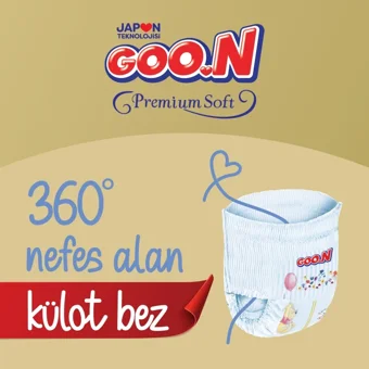 Goon Premium Soft Junior 5 Numara Külot Bebek Bezi 348 Adet