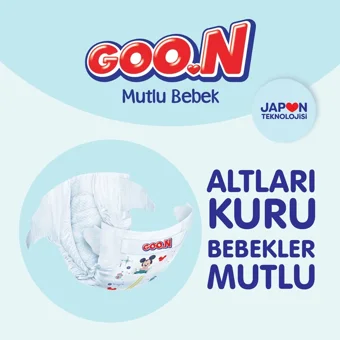 Goon Mutlu Bebek 5 Numara Bantlı Bebek Bezi 500 Adet