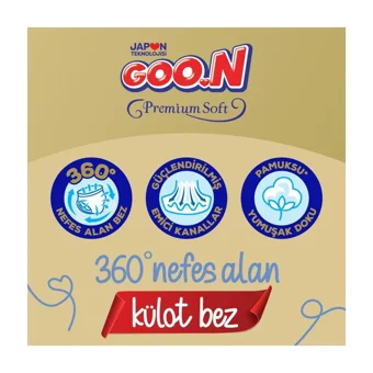 Goon Premium Soft 7 Numara Külot Bebek Bezi 144 Adet