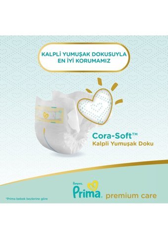 Prima Premium Care Yenidoğan 1 Numara Göbek Oyuntulu Cırtlı Bebek Bezi 560 Adet