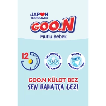 Goon Mutlu Bebek 5 Numara Külot Bebek Bezi 124 Adet