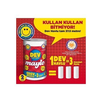 Maylo Dev 2 Katlı 300 Yaprak 6'lı Rulo Kağıt Havlu