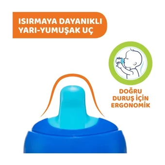 Chicco Akıtmaz Kulplu 6+ Ay 200 ml Alıştırma Bardağı Yeşil-Mavi