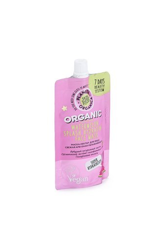 Planeta Organica Organic Nemlendiricili Jel Yüz Maskesi 100 ml