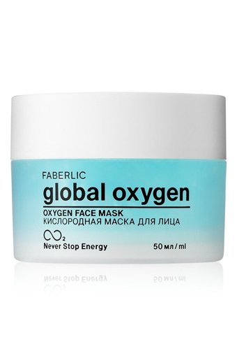 Faberlic Global Oxygen Nemlendiricili Krem Yüz Maskesi