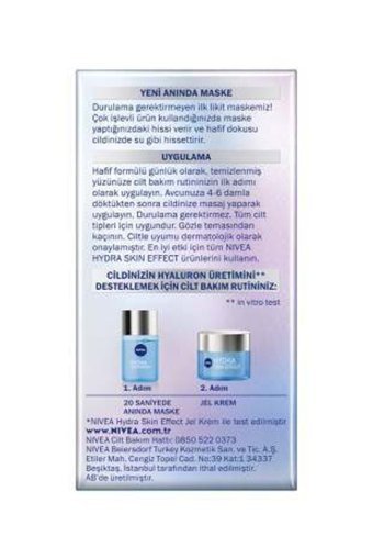 Nivea Hydra Skin Effect Nemlendiricili Krem Yüz Maskesi