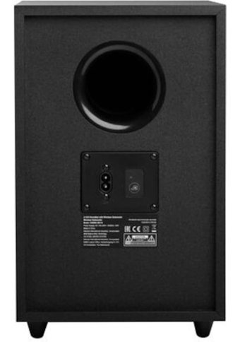 JBL Cinema Sb170 116 W 230 mm Subwoofer Siyah