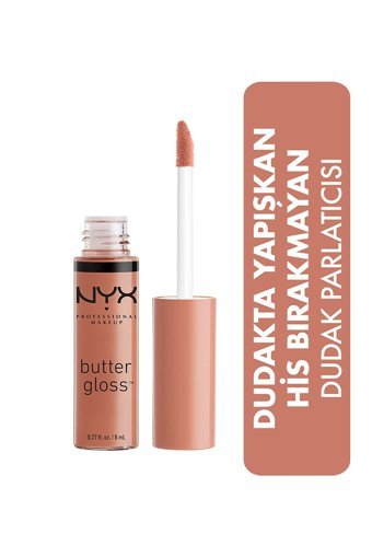 Nyx Professional Makeup Madeleine Nemlendiricili Işıltılı Dudak Parlatıcısı Pembe