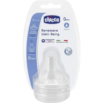 Chicco Wellbeing Silikon Yenidoğan 0 Ay+ Orta Akışlı Geniş Ağızlı Biberon Emziği