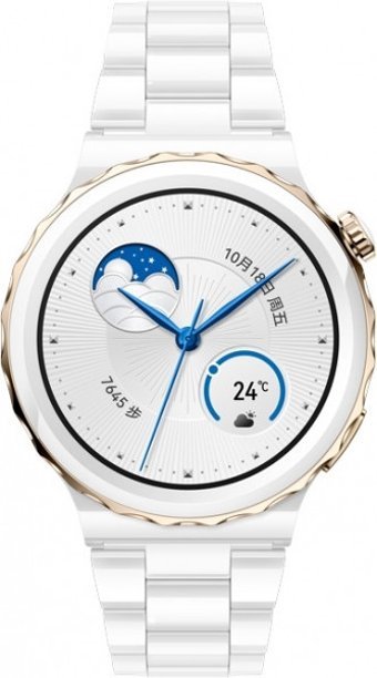 Huawei Watch GT 3 Pro Seramik HarmonyOS Su Geçirmez 42.9 mm Seramik Kordon Daire Unisex Akıllı Saat Beyaz