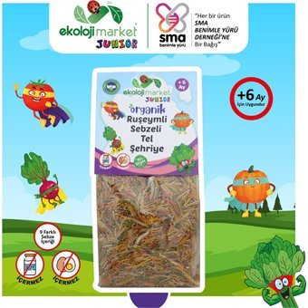 Ekoloji Market Tahıllı Organik Ruşeym Kaşık Maması 2x250 gr