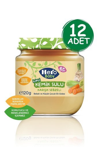 Hero Baby Tahıllı Glutensiz Sebzeli Kavanoz Maması 12x120 gr