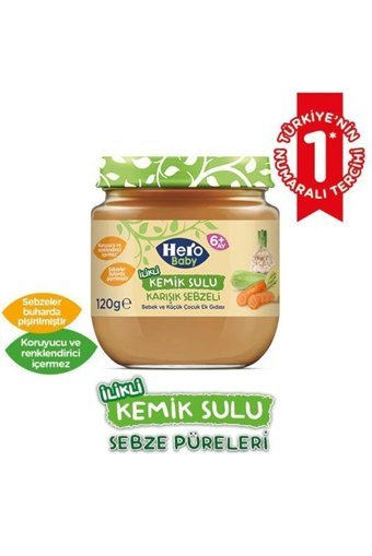 Hero Baby Tahıllı Glutensiz Sebzeli Kavanoz Maması 6x120 gr