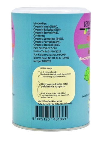 Beyorganik Tahıllı Organik Bal Kabaklı Kaşık Maması 250 gr