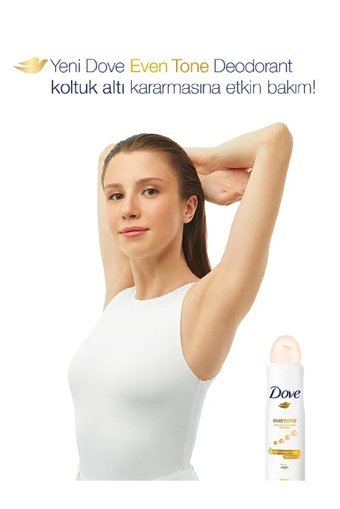 Dove Eventone Pudrasız Ter Önleyici Antiperspirant Sprey Unisex Deodorant 150 ml