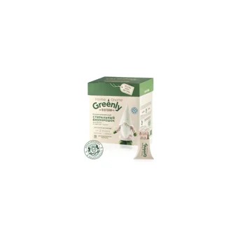 Faberlic Home Gnome Greenly Serisi Beyazlar İçin 30 Yıkama Toz Deterjan 800 gr