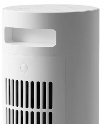 Xiaomi Smart Tower Heater Lite 2000 Watt Kule Tipi Fanlı Isıtıcı Beyaz