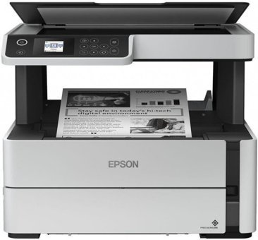 Epson EcoTank M2170 Wi-Fi Çok Fonksiyonlu Çift Taraflı Tarayıcılı Siyah-Beyaz Baskı Tanklı Yazıcı