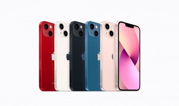 Apple iPhone 13 Mini 128 Gb Hafıza 4 Gb Ram 5.4 İnç 12 MP Çift Hatlı Oled Ekran Ios Akıllı Cep Telefonu Kırmızı