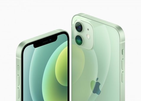 Apple iPhone 12 64 Gb Hafıza 4 Gb Ram 6.1 İnç 12 MP Çift Hatlı Oled Ekran Ios Akıllı Cep Telefonu Yeşil