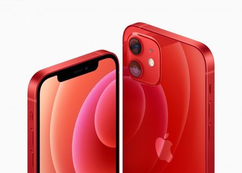 Apple iPhone 12 256 Gb Hafıza 4 Gb Ram 6.1 İnç 12 MP Çift Hatlı Oled Ekran Ios Akıllı Cep Telefonu Kırmızı