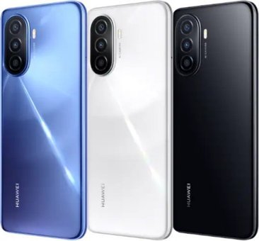 Huawei Nova Y70 128 Gb Hafıza 4 Gb Ram 6.75 İnç 48 MP Ips Lcd Ekran Android Akıllı Cep Telefonu Siyah