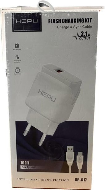 Hepu HP-617 Universal Type-C Kablolu 2.1 Amper Hızlı Şarj Aleti Beyaz