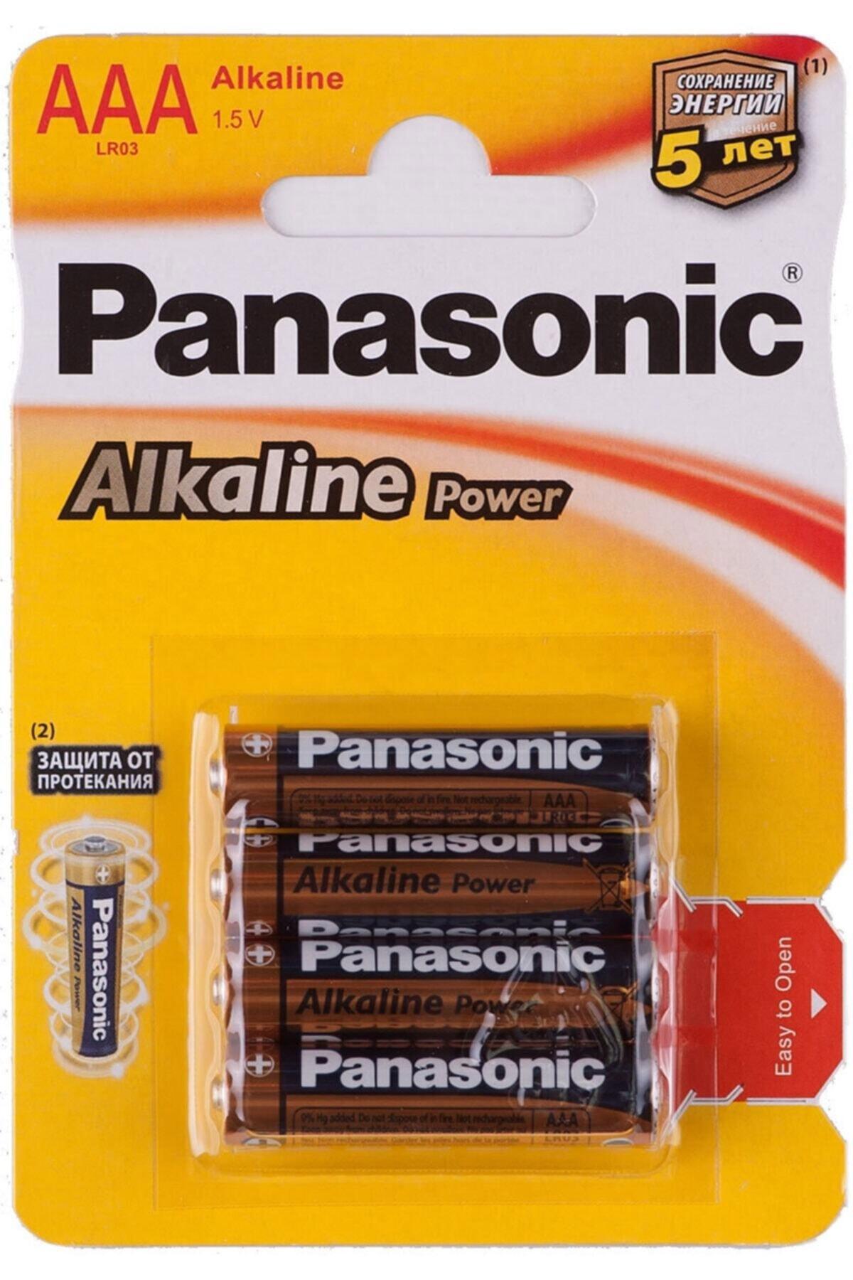 Panasonic LR03 1.5 V Alkalin AAA / İnce Kalem Pil 4'lü