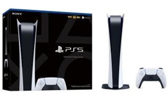 Sony PlayStation 5 Digital Edition 825 GB Oyun Konsolu