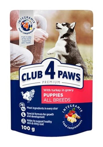 Club 4 Paws Premıum Hindili Yavru Yaş Köpek Maması 100 gr