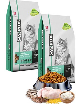 Catplus Tavuklu Yetişkin Kuru Kedi Maması 2x1.5 kg