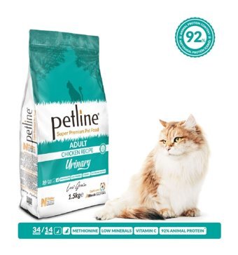 Petline Urinary Tavuklu Yetişkin Kuru Kedi Maması 1.5 kg