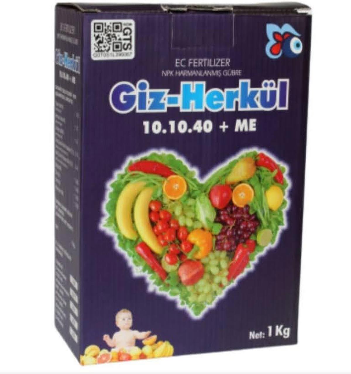 Giz NPK Gübre 14894 Harmanlanmış Toprak Toz Gübre 1 kg