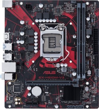 Asus H510M-V3 H510 LGA 1200 Soket DDR4 3200 Mhz PCIe 4.0 Micro ATX Masaüstü Bilgisayar Intel Uyumlu Anakart